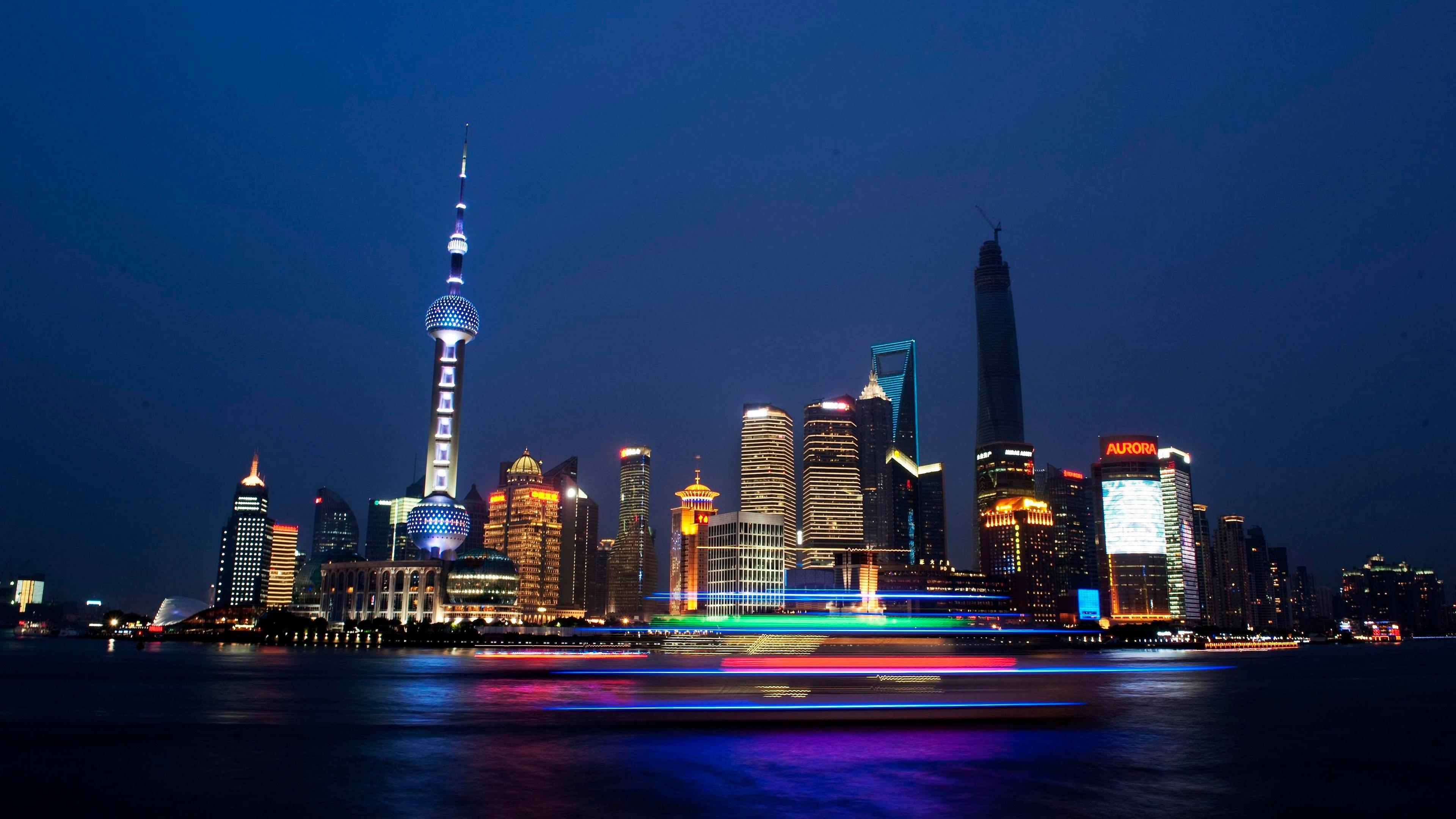 Intercontinental Expo By Ihg 5* Shanghai