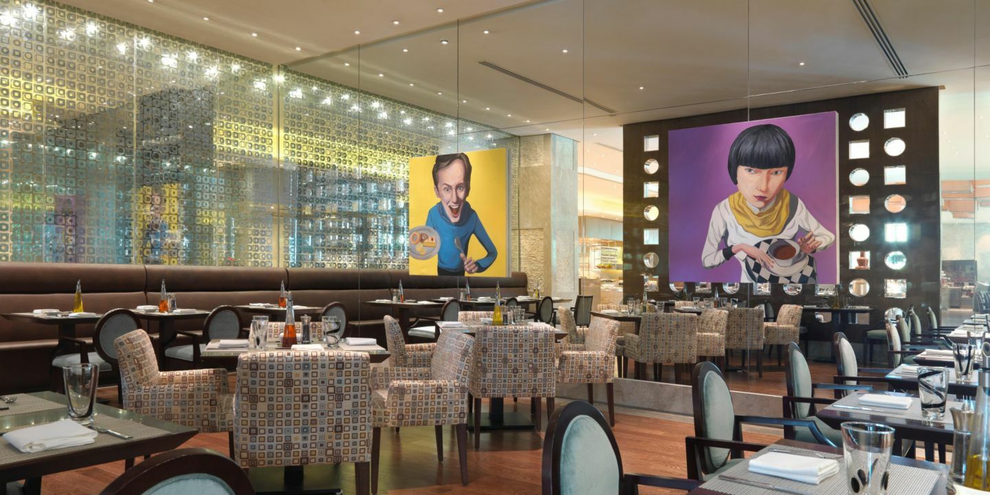 Intercontinental Expo By Ihg Hotel 5*